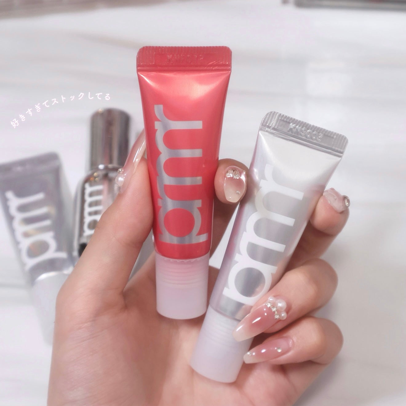 レチノール ボリューム リップセラム/primera/リップグロスを使ったクチコミ(2枚目)