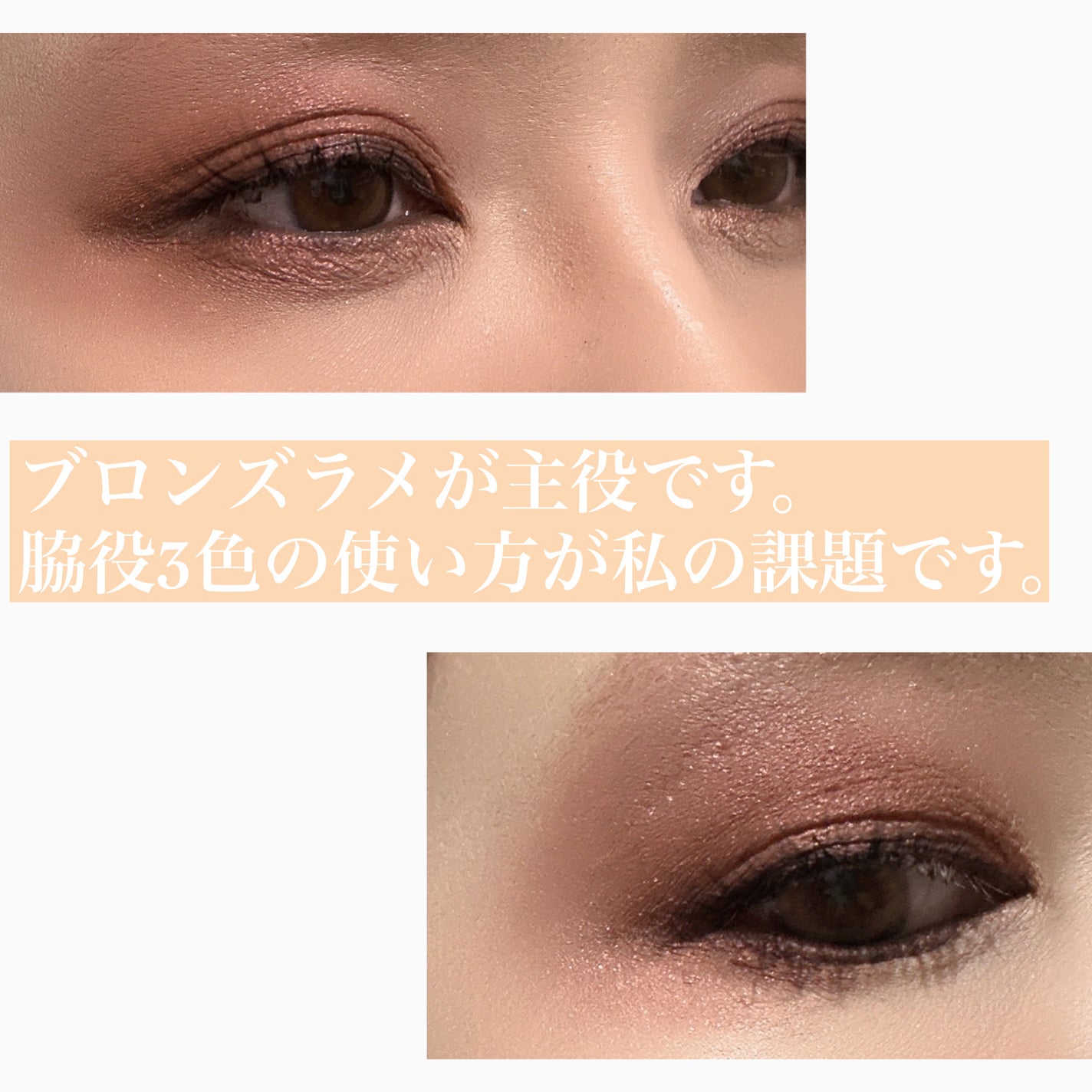 アイ カラー クォード/TOM FORD BEAUTY/アイシャドウパレットを使ったクチコミ(2枚目)