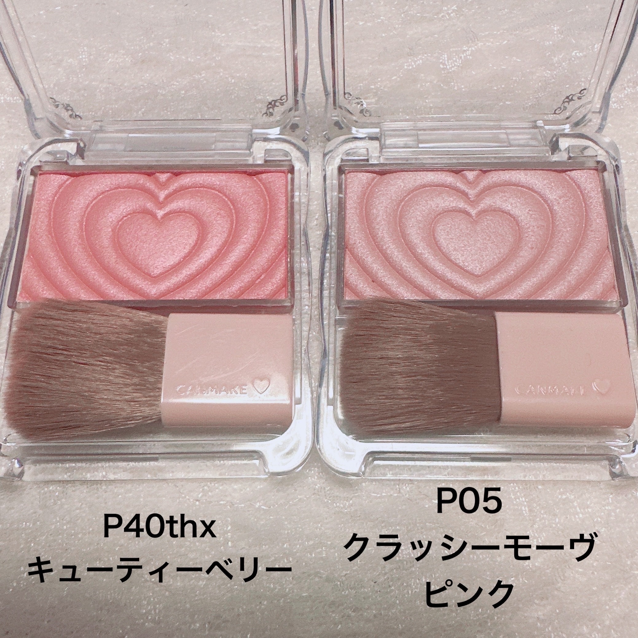 パウダーチークス/キャンメイク/パウダーチークを使ったクチコミ（2枚目）