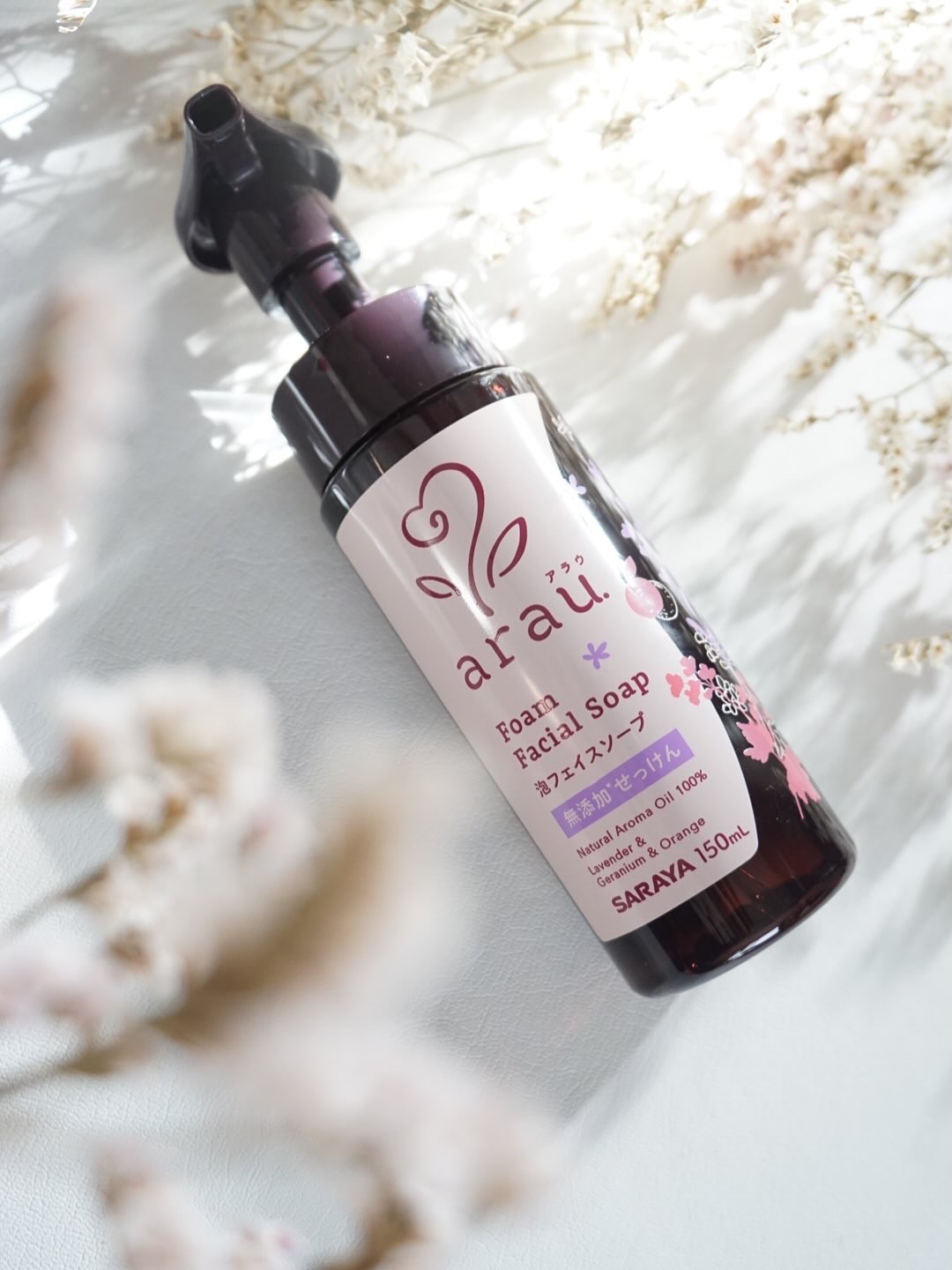 arau.（アラウ.） 泡フェイスソープ/arau.(アラウ)/泡洗顔を使ったクチコミ（1枚目）
