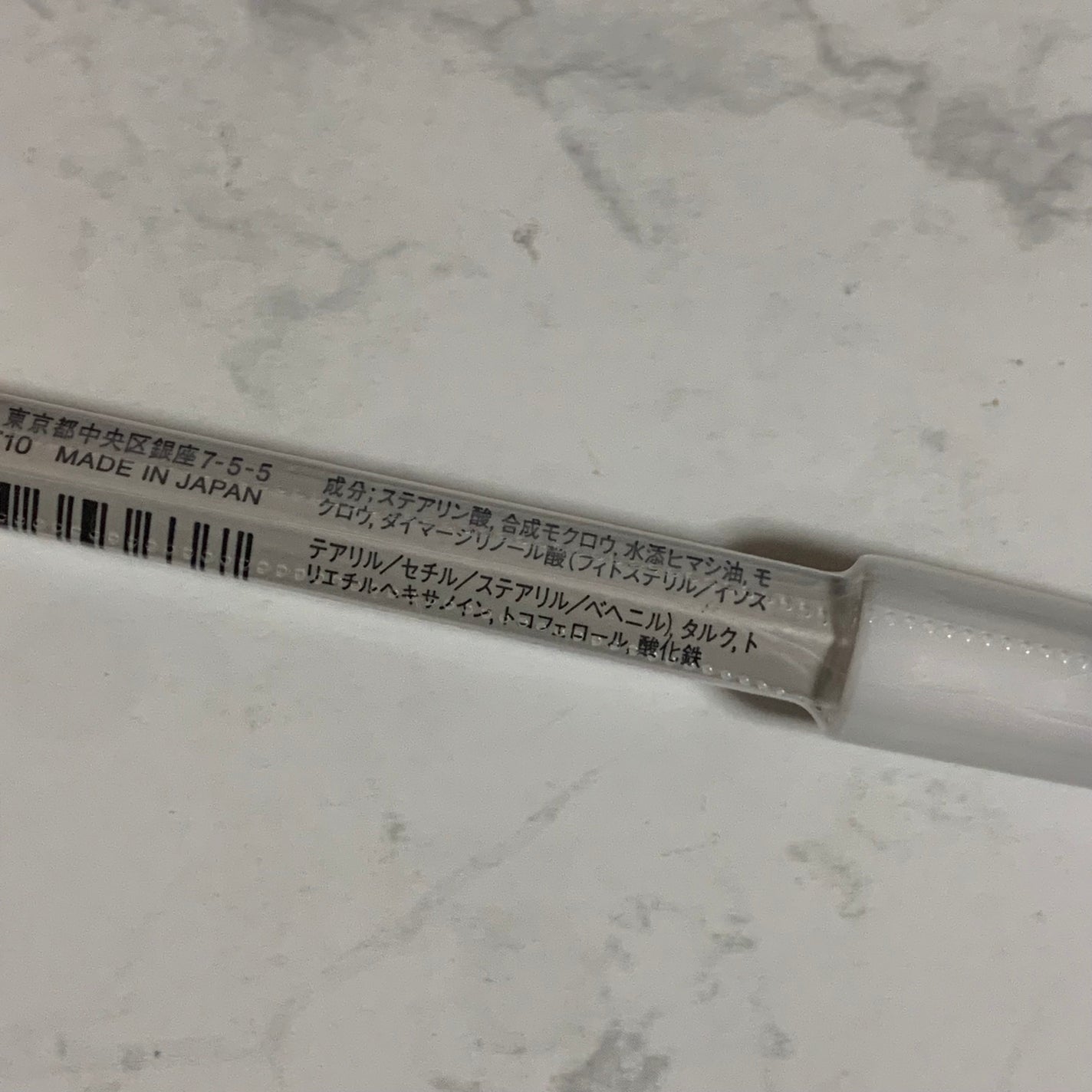 眉墨鉛筆/SHISEIDO/アイブロウペンシルを使ったクチコミ(4枚目)