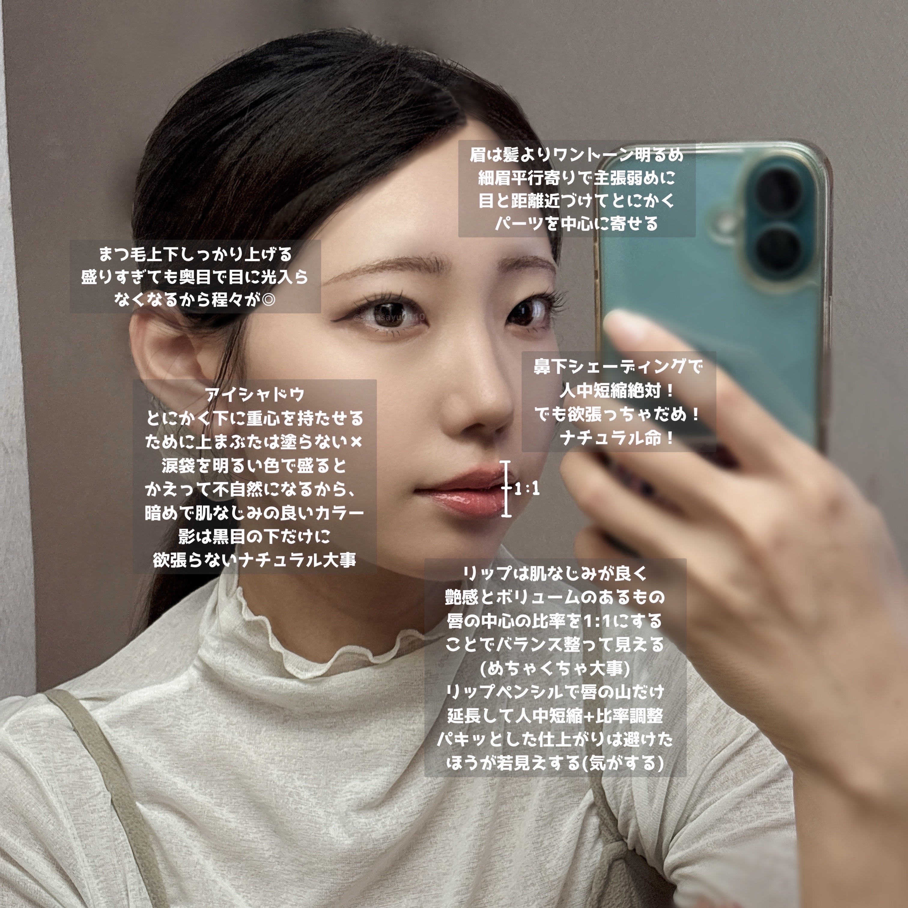 フィー 3Dボリューミンググロス/fwee/リップグロスを使ったクチコミ（2枚目）