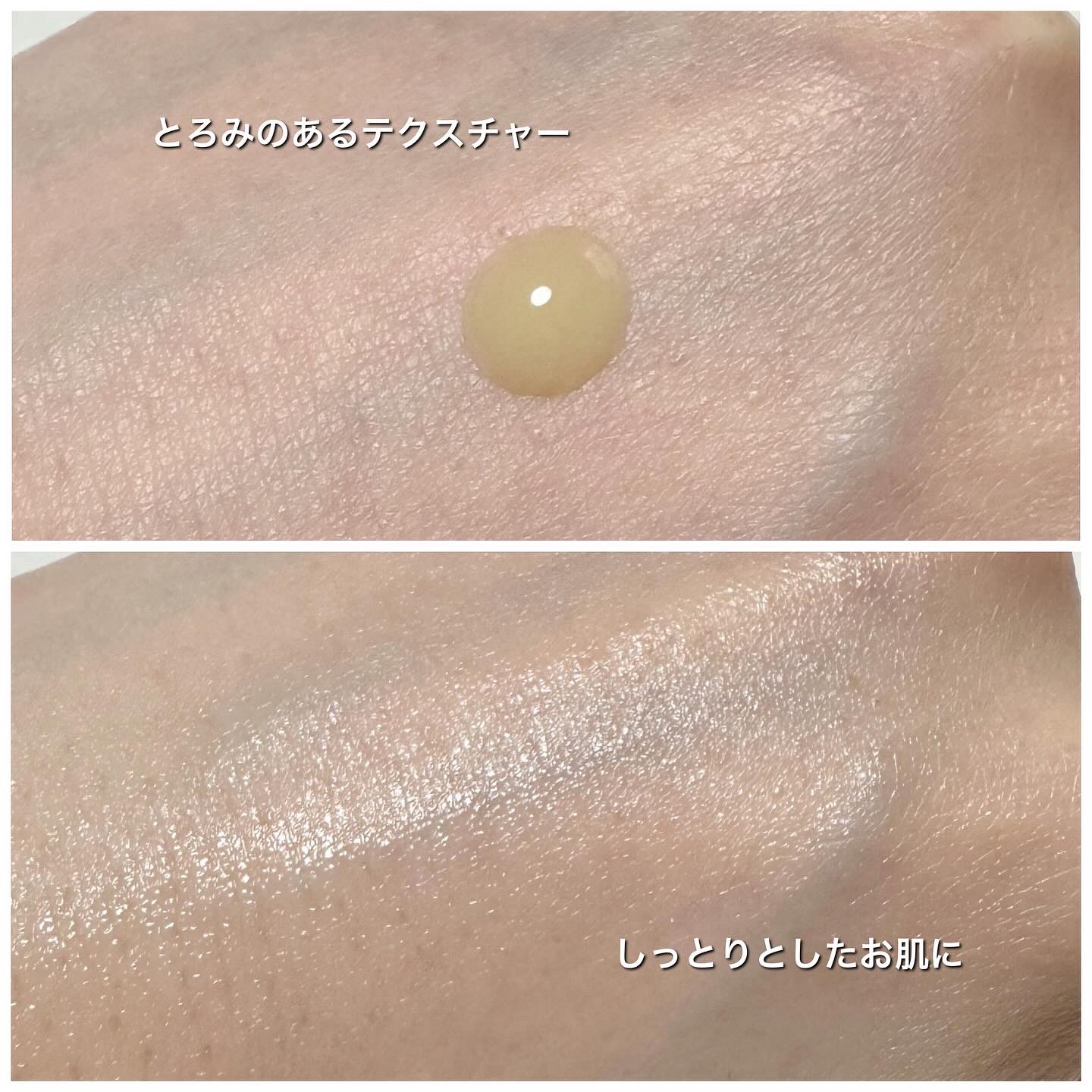 レチノール PDRN アドバンスド セラム/innisfree/美容液を使ったクチコミ（3枚目）