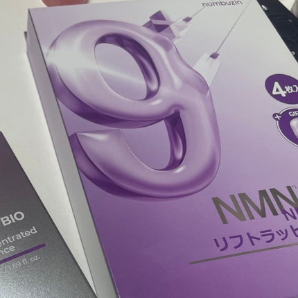 9番 NMNバイオリフトラッピングマスク/numbuzin/シートマスク・パックを使ったクチコミ(1枚目)