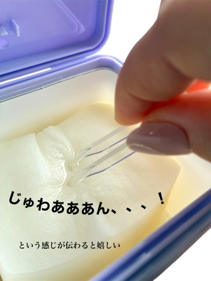 ポアタイトニングトナーパッド/REJURAN COSMETICS/トナーパッドを使ったクチコミ(3枚目)