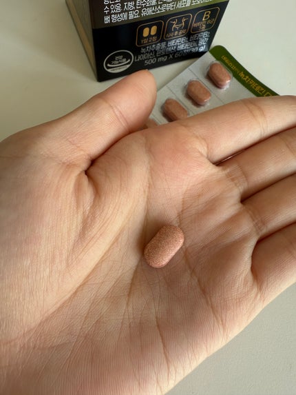 デイリーコア 緑茶 カテキンダイエット/ChunhoNcare/ボディサプリメントを使ったクチコミ(2枚目)