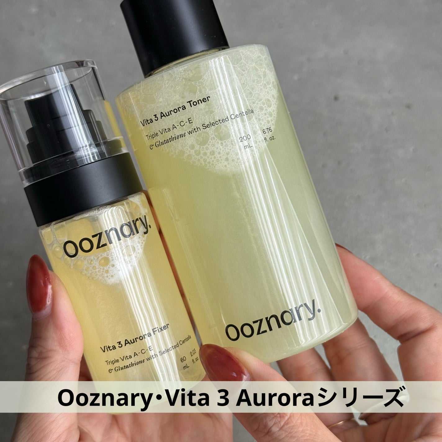 Lisaðââ¬æçš¿ãããã©ããð«¶ð» on LIPS ãOoznaryVita3Auroraã·ãªãŒãºðAuroraTo..ãïŒ1æç®ïŒ