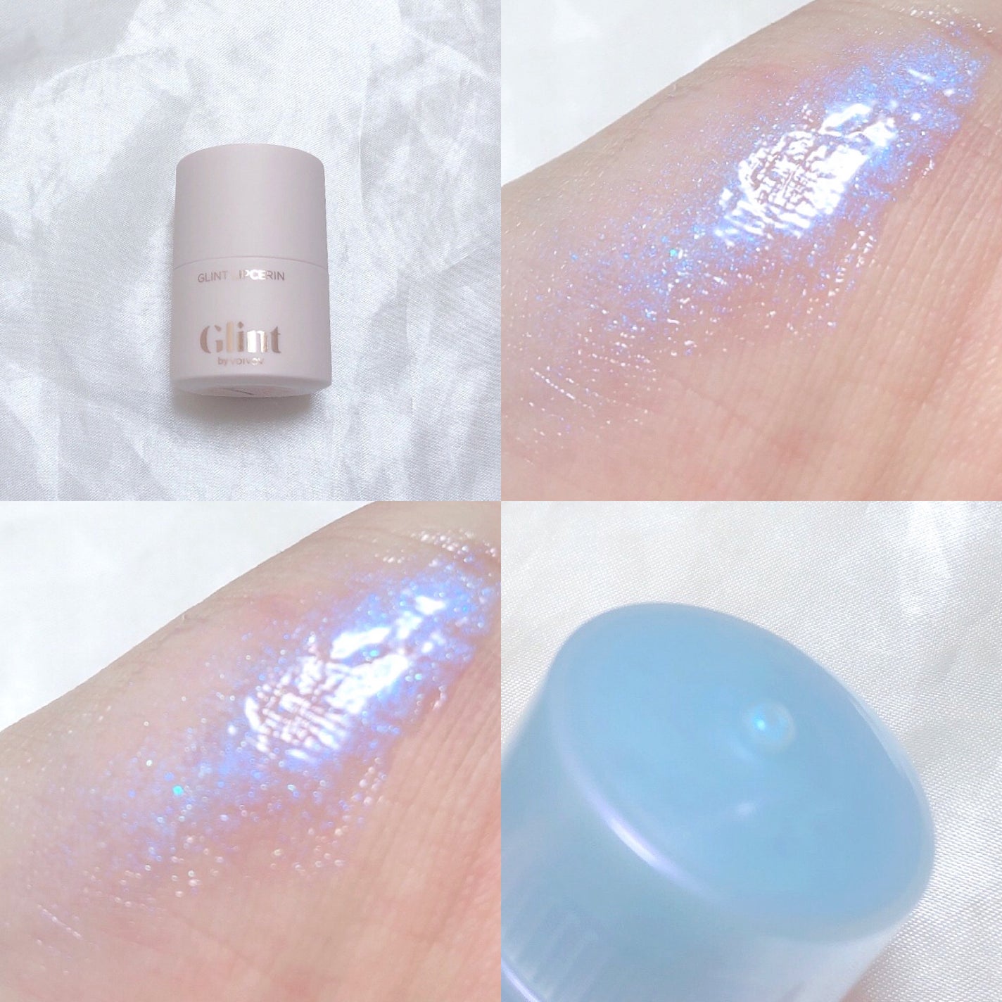 RMK リップジェリーグロス/RMK/リップグロスを使ったクチコミ(4枚目)