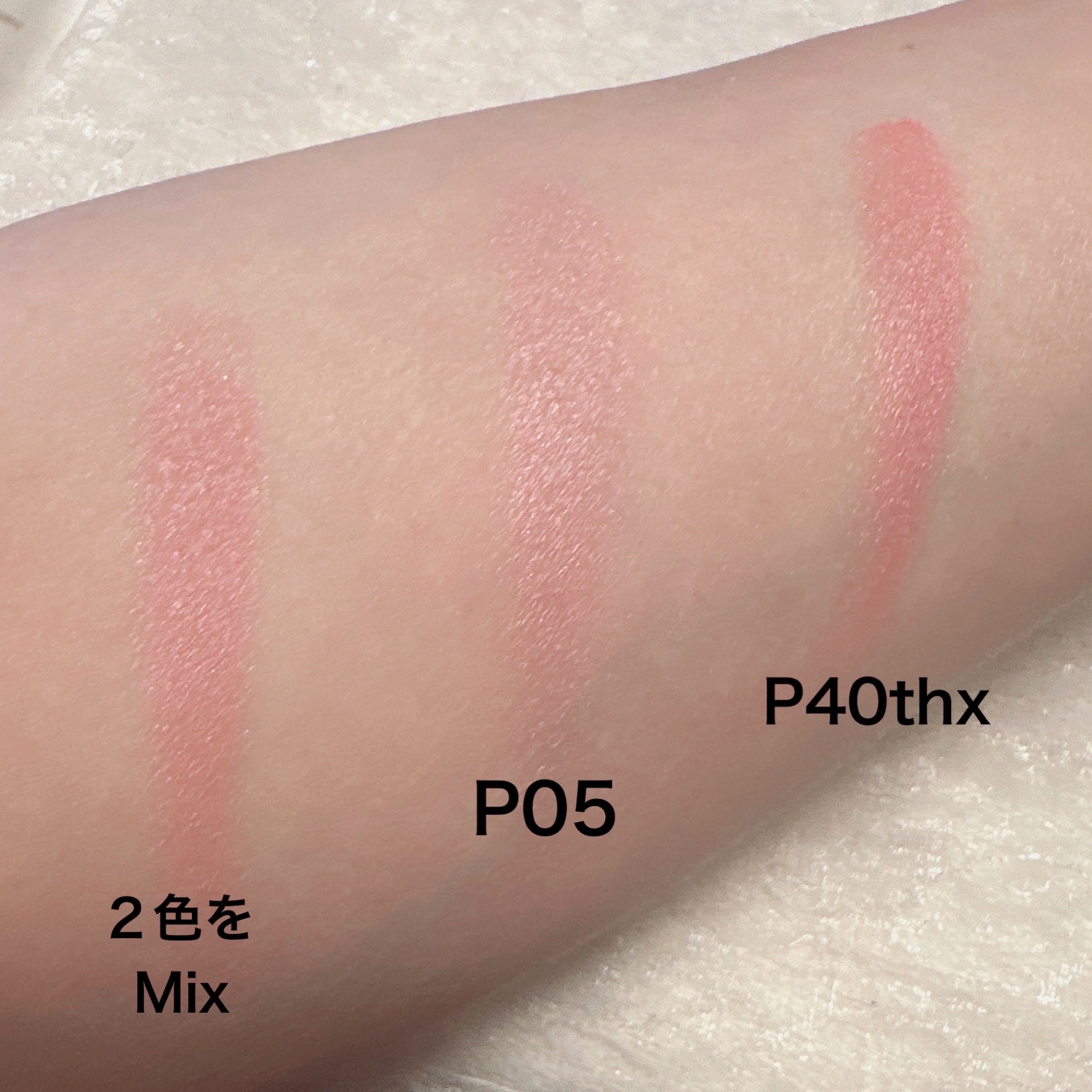 パウダーチークス/キャンメイク/パウダーチークを使ったクチコミ（3枚目）