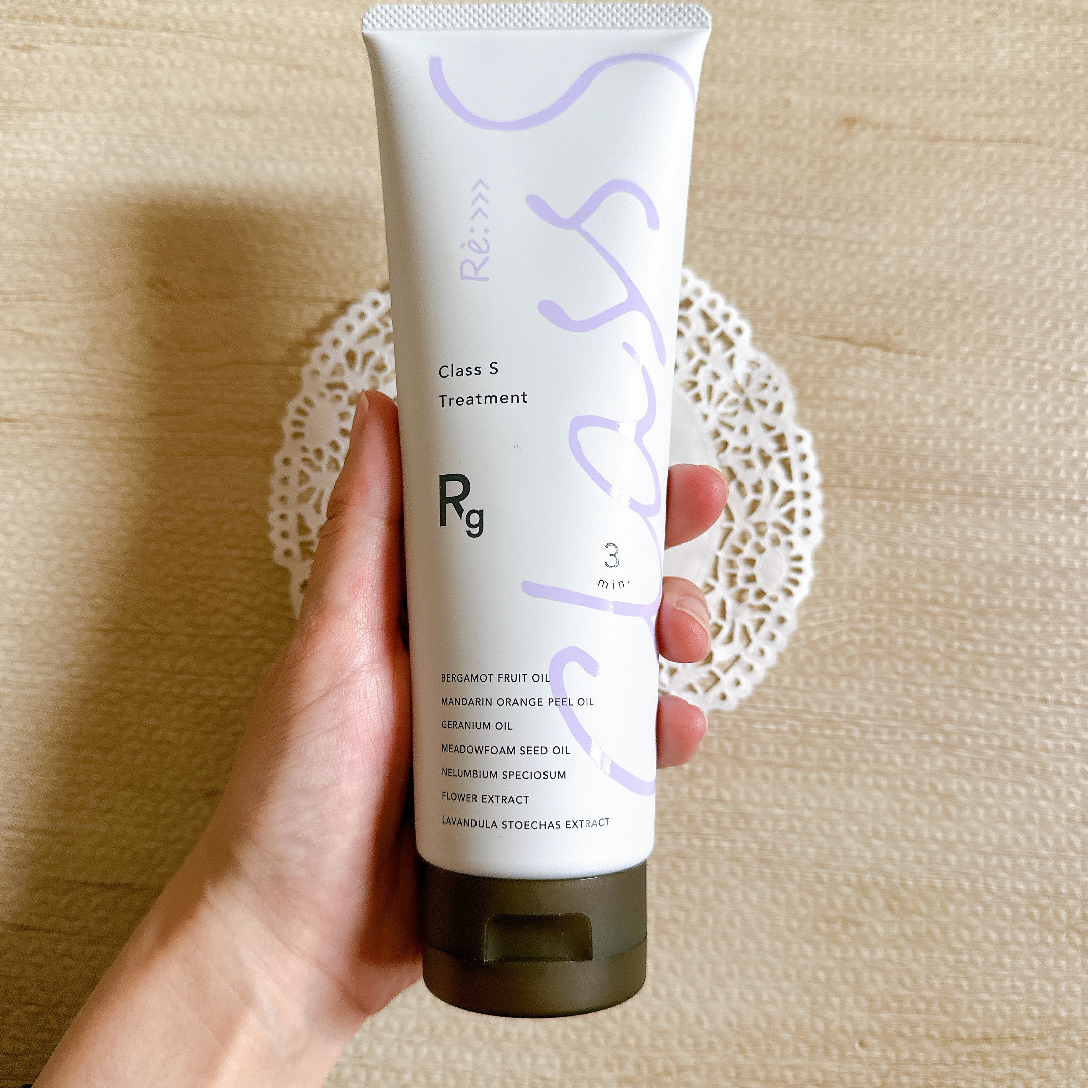 試してみた】アジュバン Class S Rg シャンプー／トリートメント