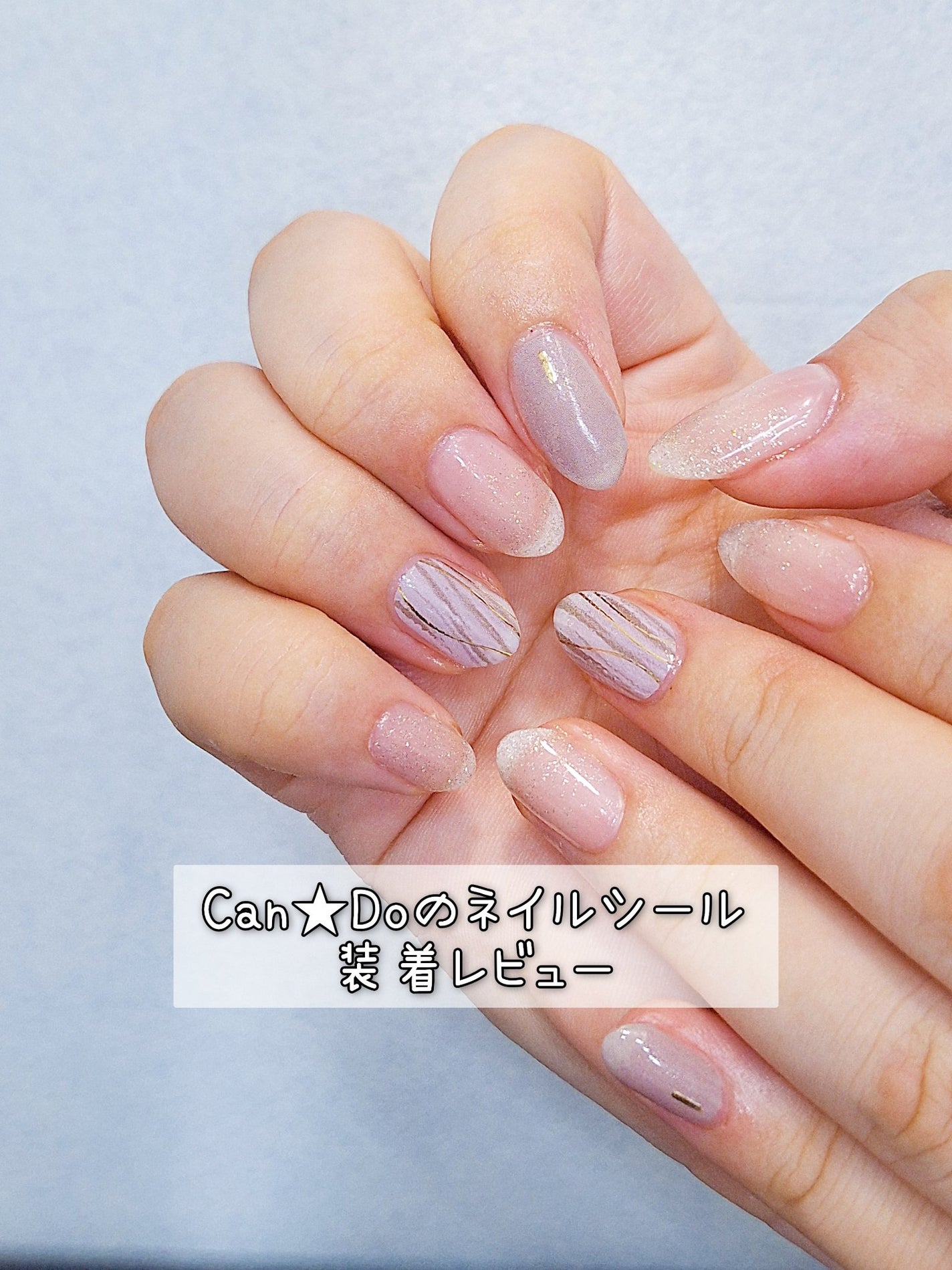 ネイル用シリコーン筆(フライト型)/セリア/ネイル用品を使ったクチコミ(1枚目)