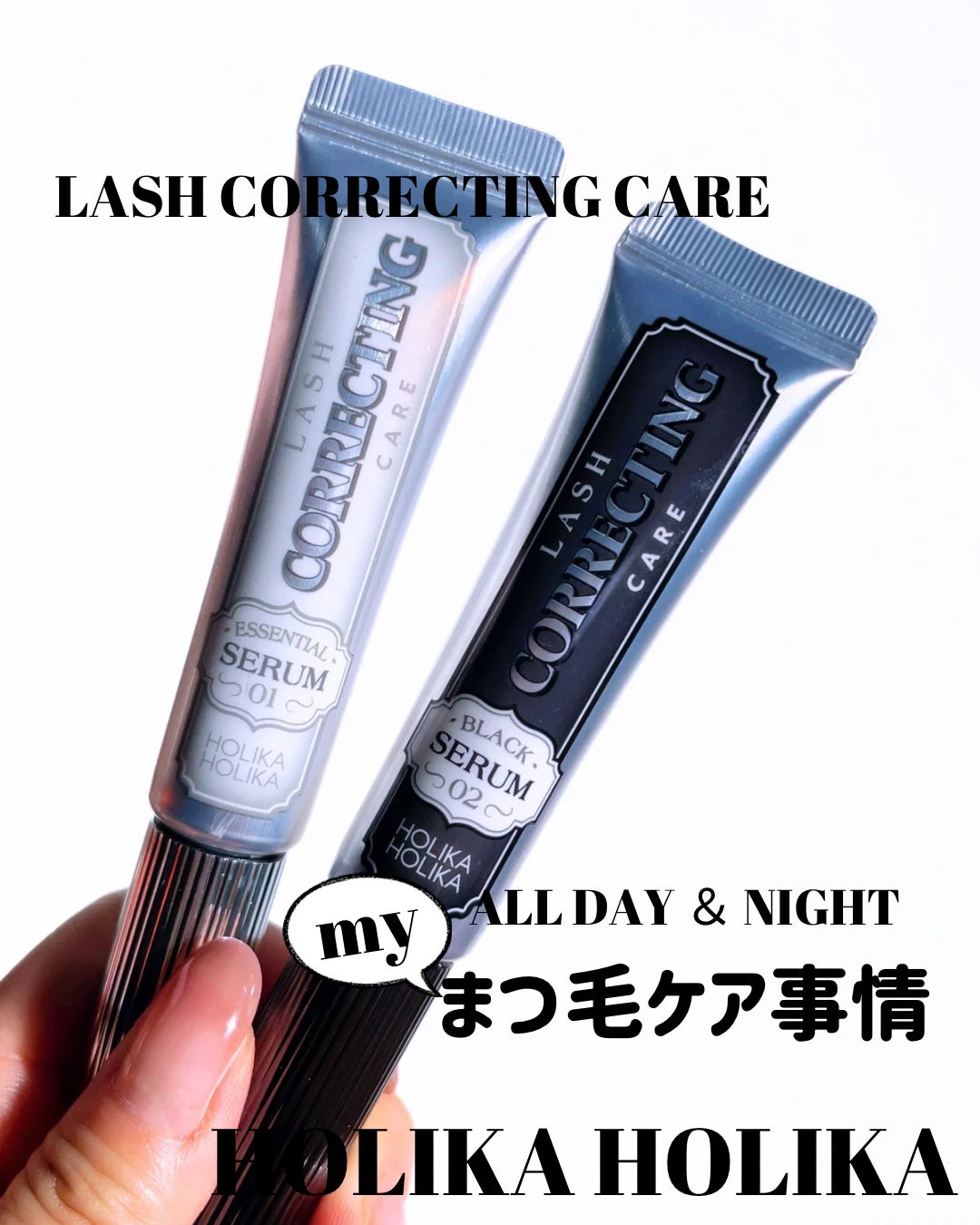 ホリカホリカ ラッシュコレクティングマスカラ/HOLIKA HOLIKA/マスカラを使ったクチコミ(1枚目)