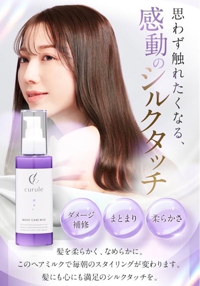 エブリカラーフォームシャンプー/アンナドンナ/市販シャンプーを使ったクチコミ(4枚目)