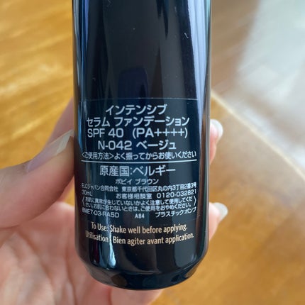 インテンシブ セラム ファンデーション/BOBBI BROWN/リキッドファンデーションを使ったクチコミ(2枚目)