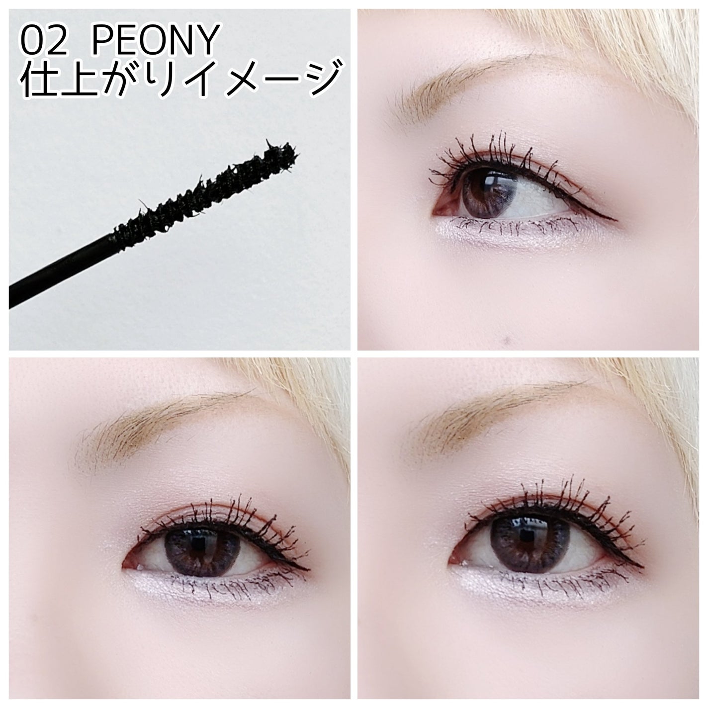 cherrygirlð on LIPS ããã©ã·ã®éãã§ãããŸã§å€ããïŒïŒ/éãã¯ãã©ã·ã®åœ¢ç¶ã ããªãã ..ãïŒ6æç®ïŒ