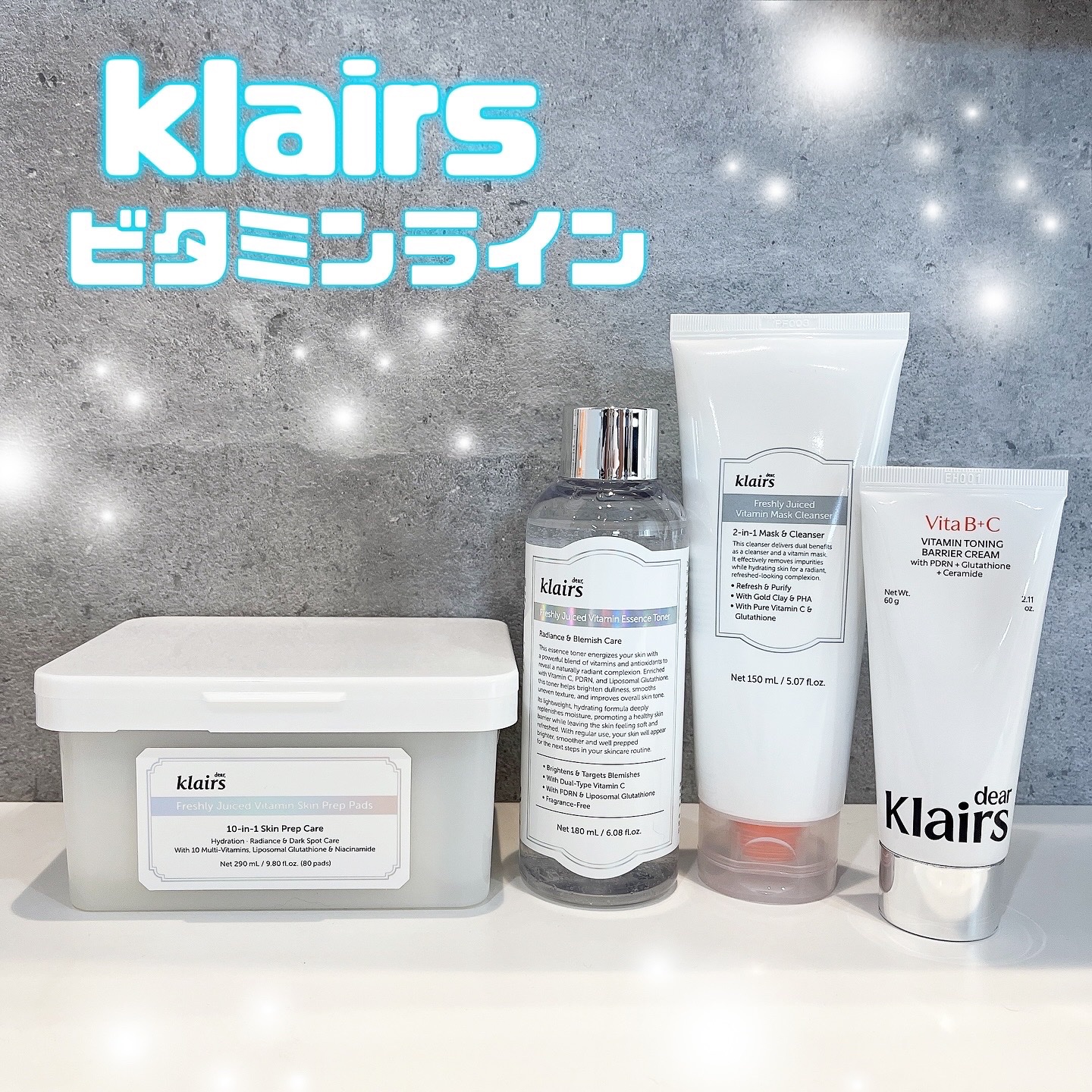 PDRN ビタグル カプセル 化粧水/Klairs/化粧水を使ったクチコミ（1枚目）