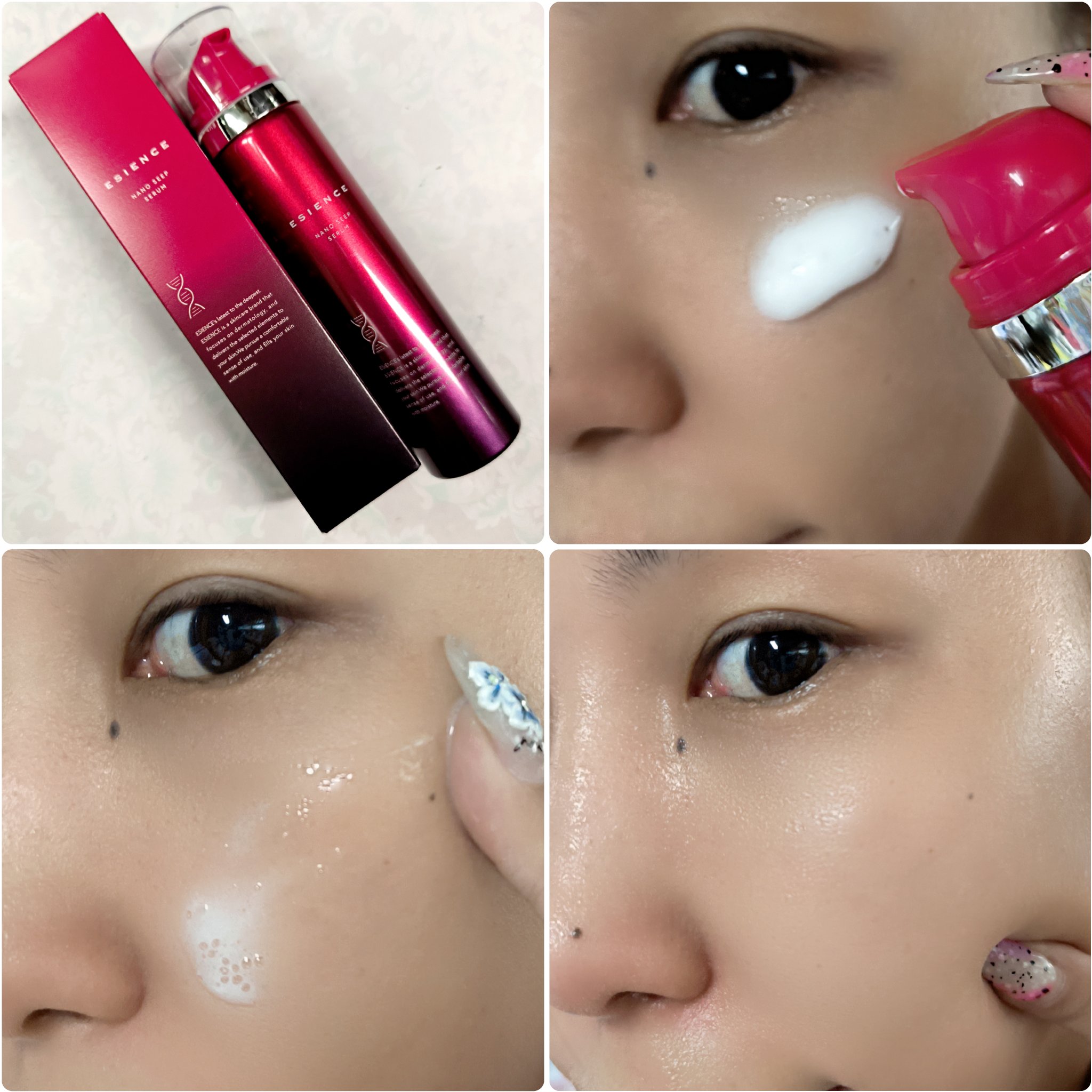 ESIENCEナノシープセラム/ESIENCE/美容液を使ったクチコミ（3枚目）