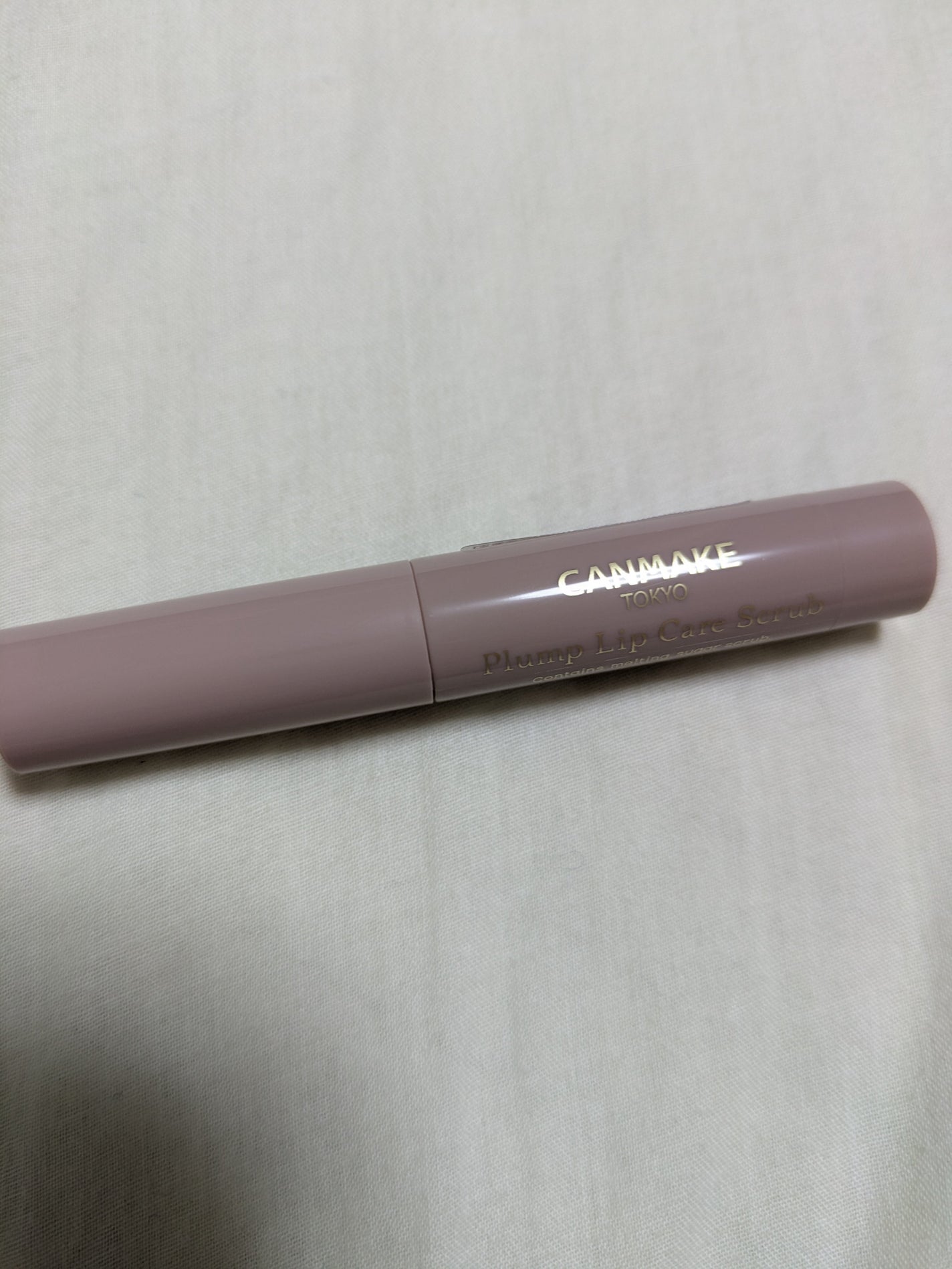 プランプリップケアスクラブ/キャンメイク/リップスクラブを使ったクチコミ(2枚目)