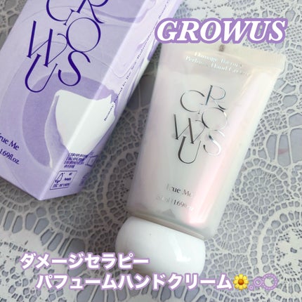 ダメージセラピーパフュームハンドクリーム True Me/GROWUS/その他スキンケアを使ったクチコミ(1枚目)