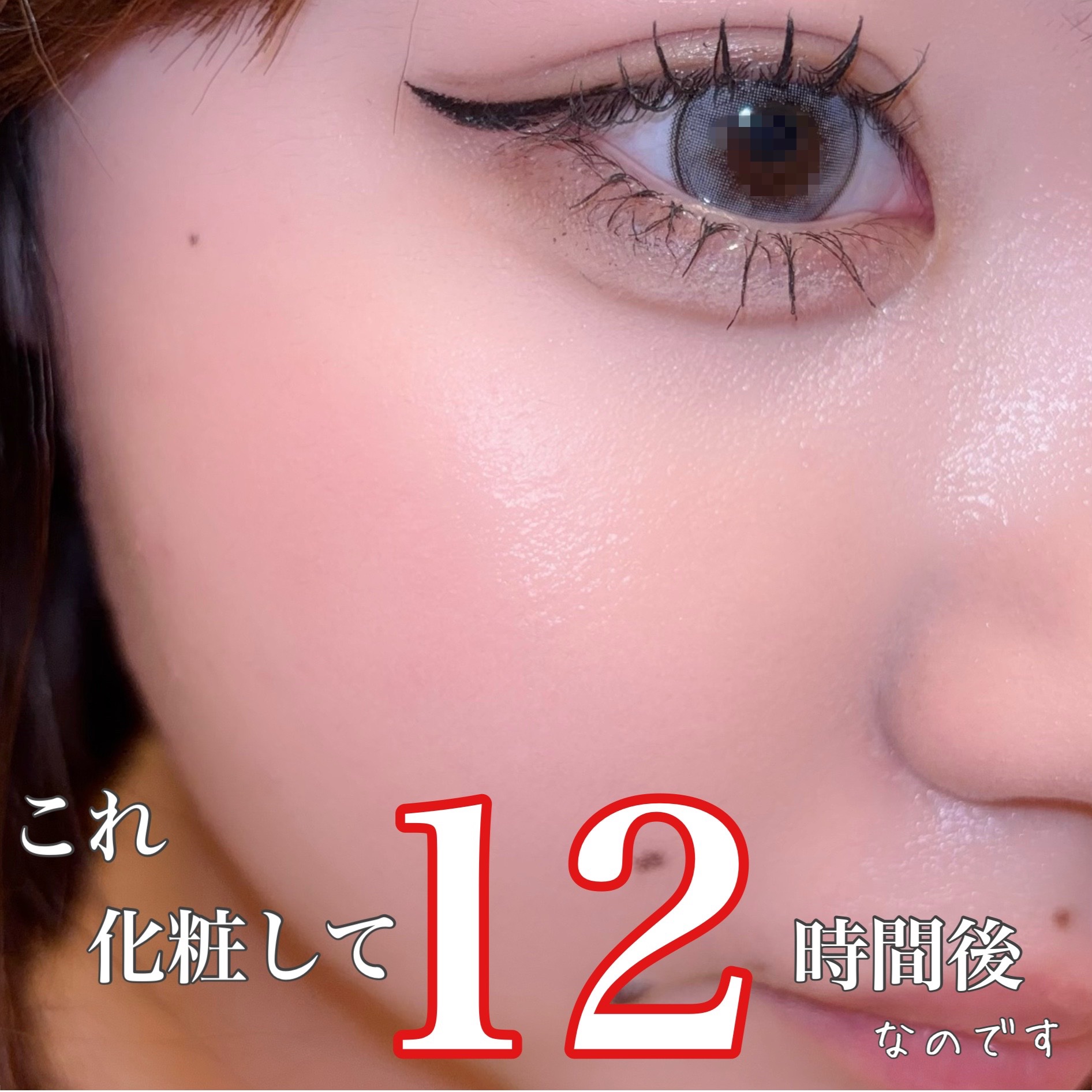 カバーリシャス アルティメット ホワイトクッション/BANILA CO/クッションファンデーションを使ったクチコミ（1枚目）