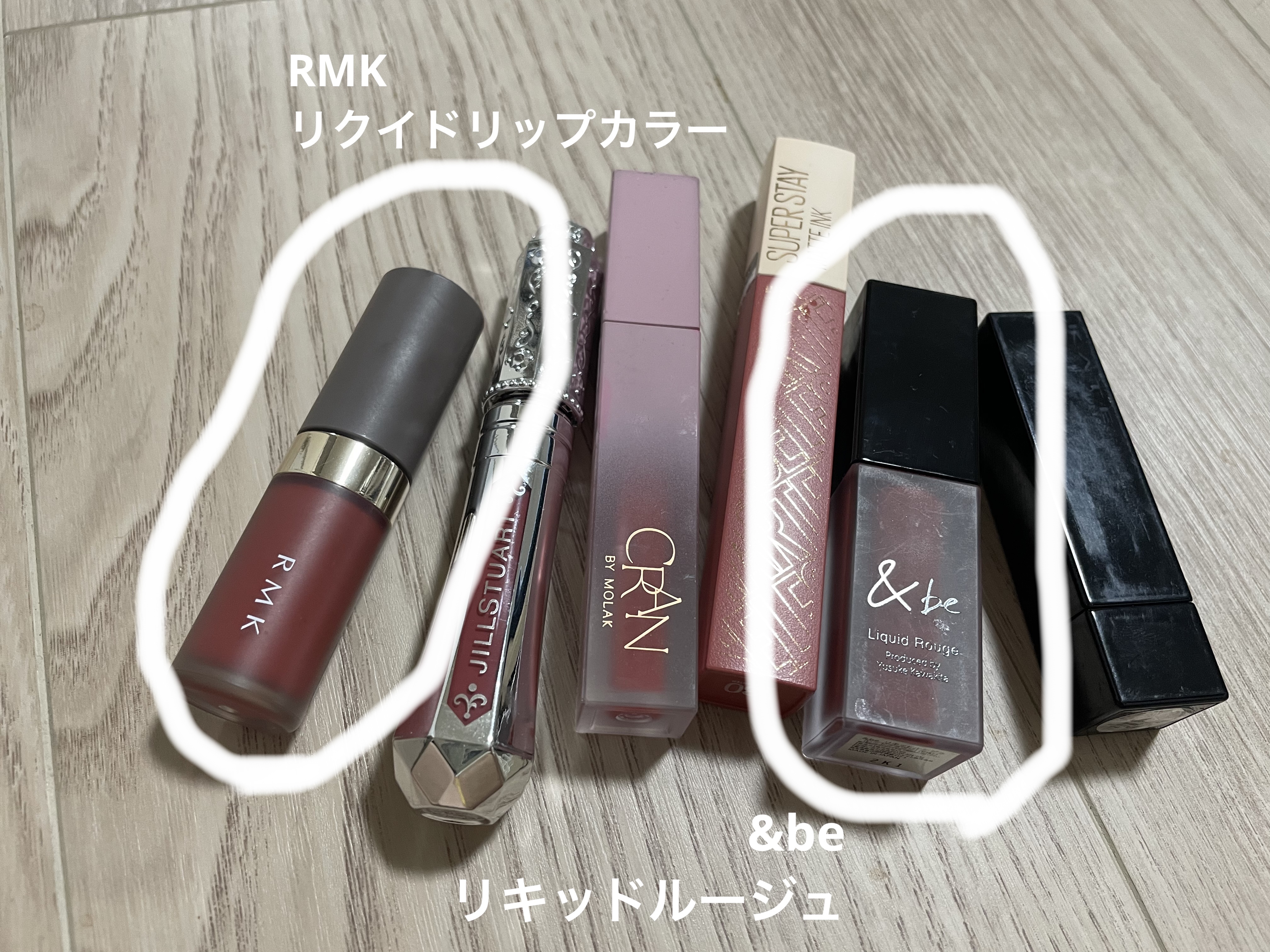 SPステイ マットインク/MAYBELLINE NEW YORK/口紅を使ったクチコミ（2枚目）