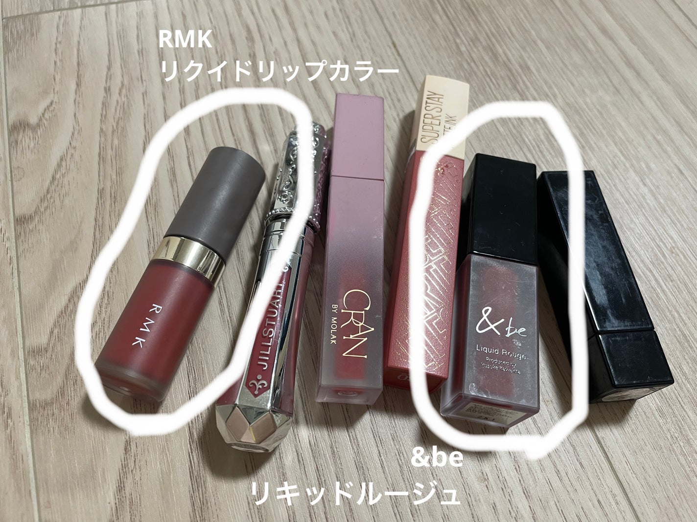SPステイ マットインク/MAYBELLINE NEW YORK/口紅を使ったクチコミ(2枚目)