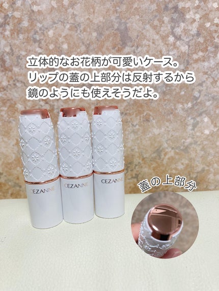 ラスティングステイリップカラー/CEZANNE/口紅・グロス・リップライナー・リップケアを使ったクチコミ(6枚目)