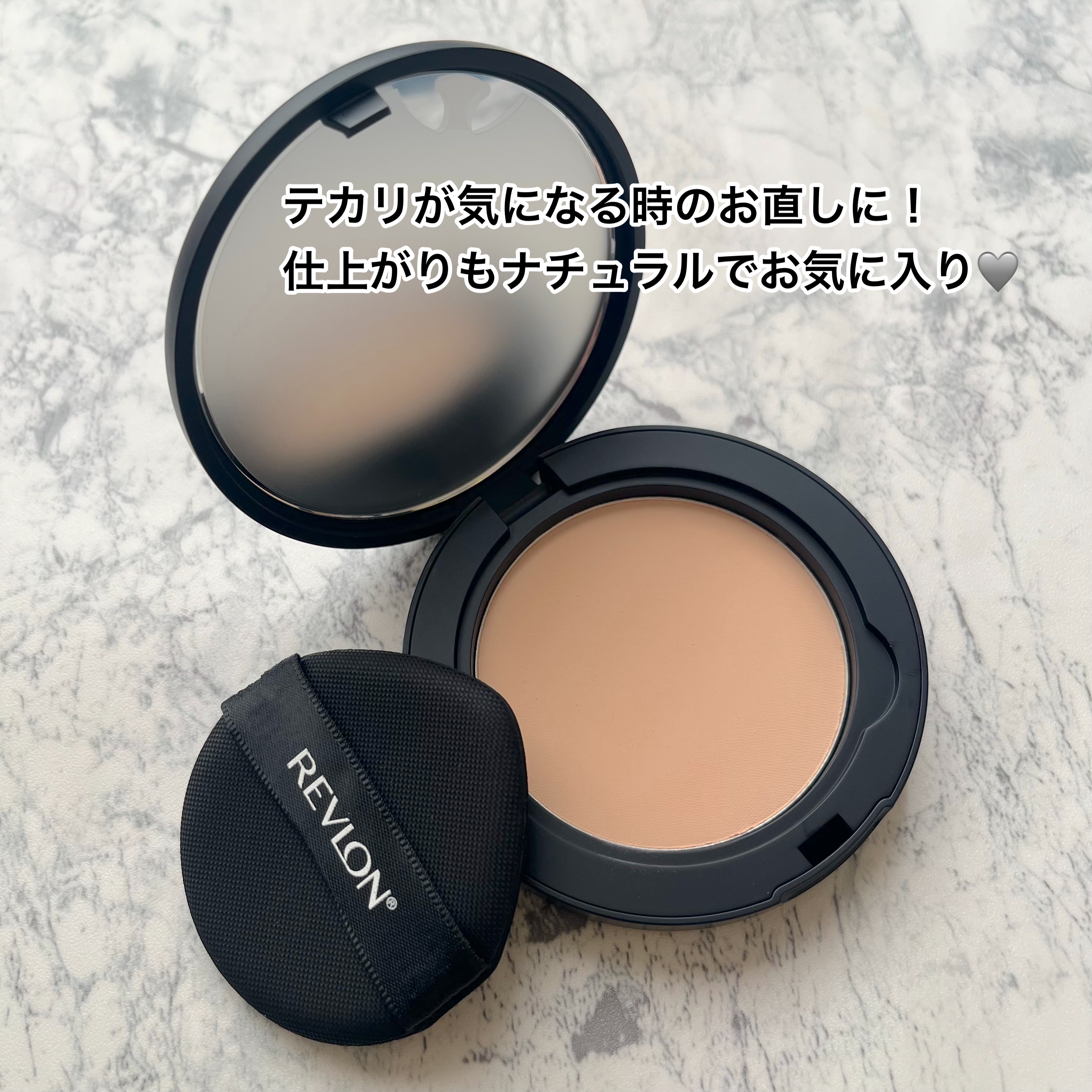 レブロン カラーステイ ロングウェア UV プレスト パウダー/REVLON/プレストパウダーを使ったクチコミ（2枚目）