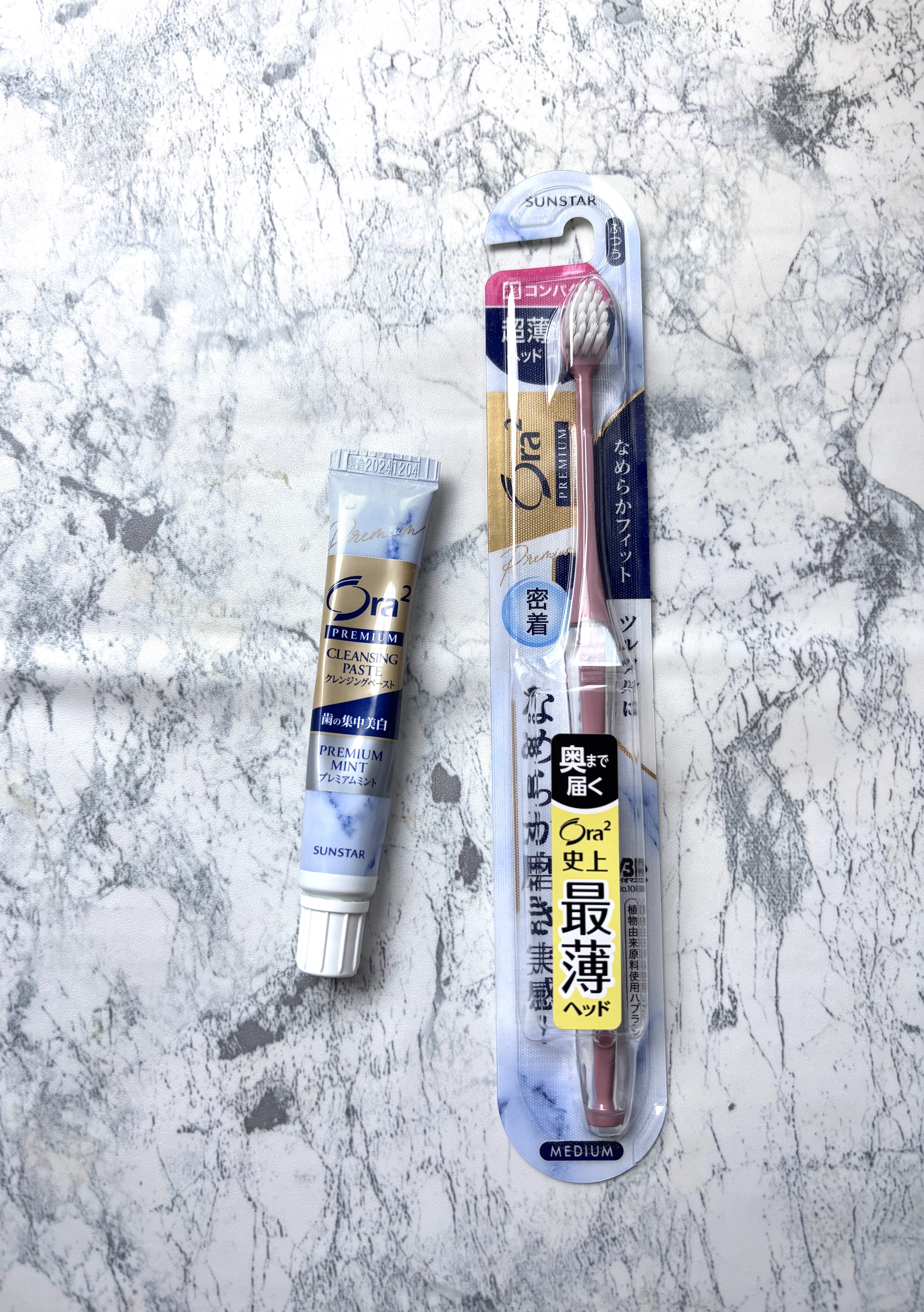 オーラツー プレミアム クレンジングペースト  プレミアムミント/オーラツー/歯磨き粉を使ったクチコミ（1枚目）