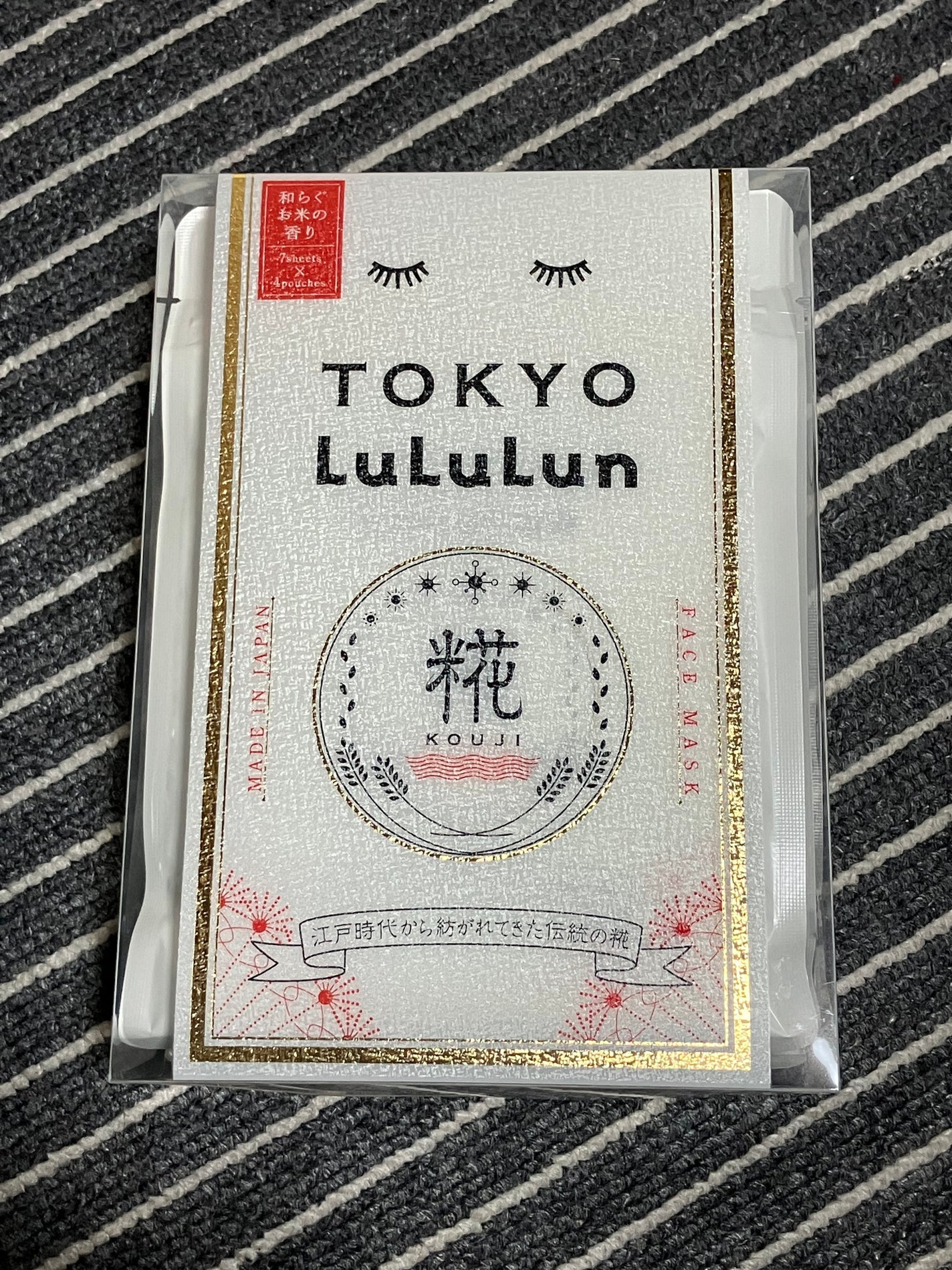東京ルルルン(和らぐお米の香り)/ルルルン/シートマスク・パックを使ったクチコミ(1枚目)