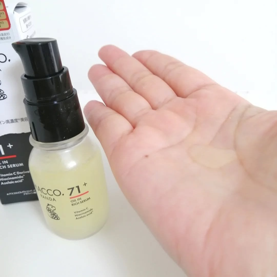 lili on LIPS 「『ハッコウパンダ 発酵オイルイン高濃度※美容液』※シリーズ比オ..」(3枚目)