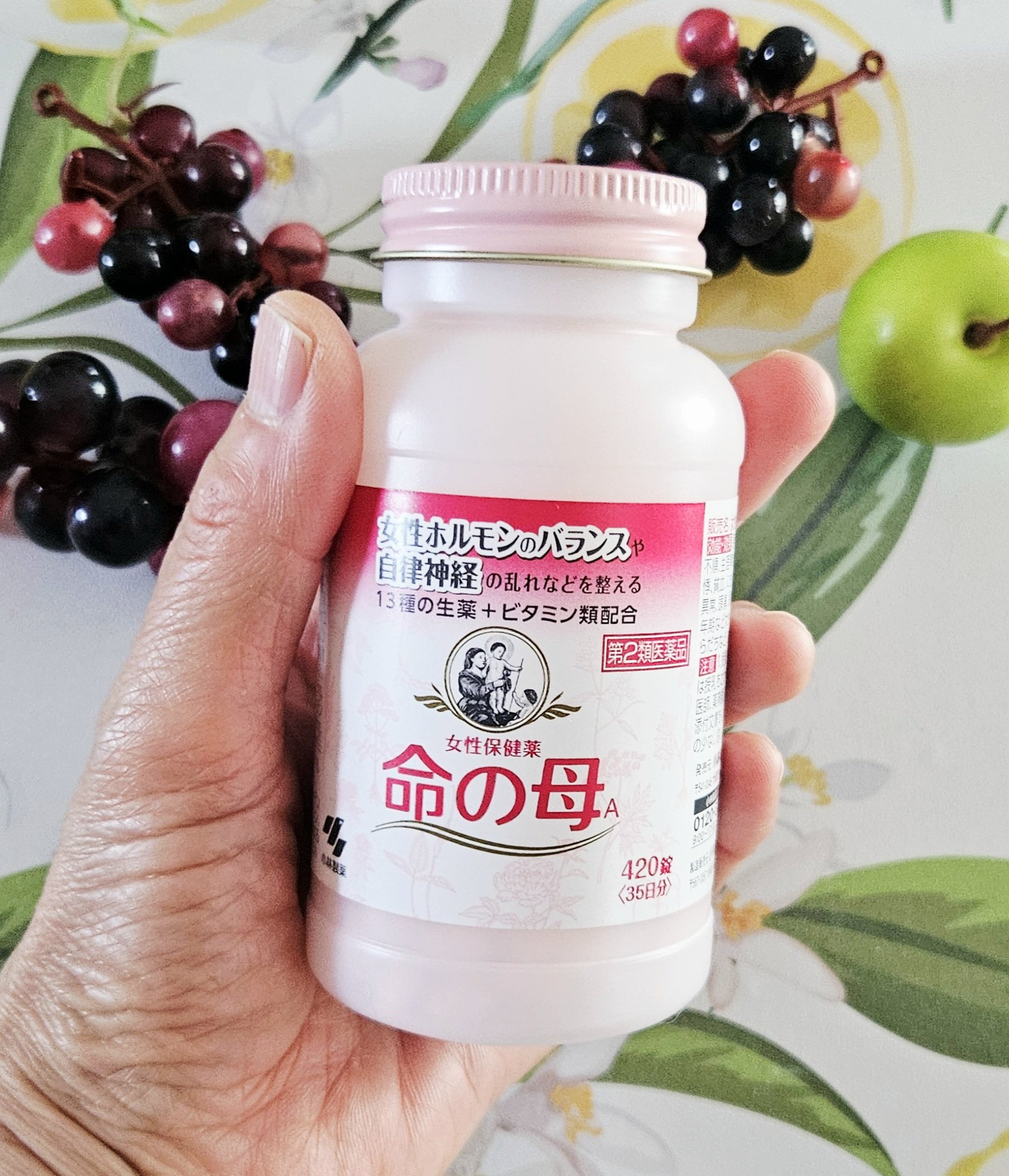 女性保健薬 命の母A (医薬品)/命の母/その他を使ったクチコミ（2枚目）