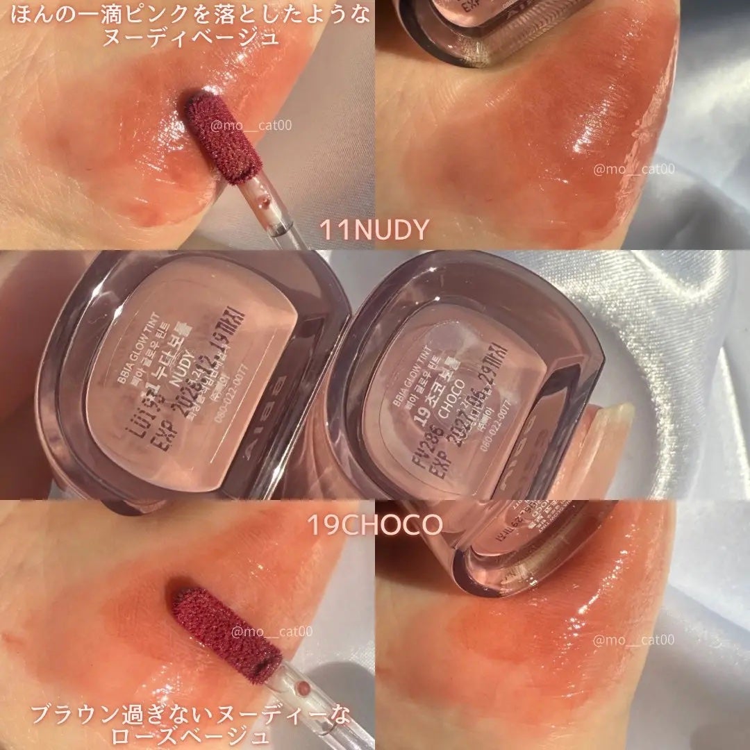 ラストオート ジェルアイライナー/BBIA/ジェルアイライナーを使ったクチコミ(4枚目)