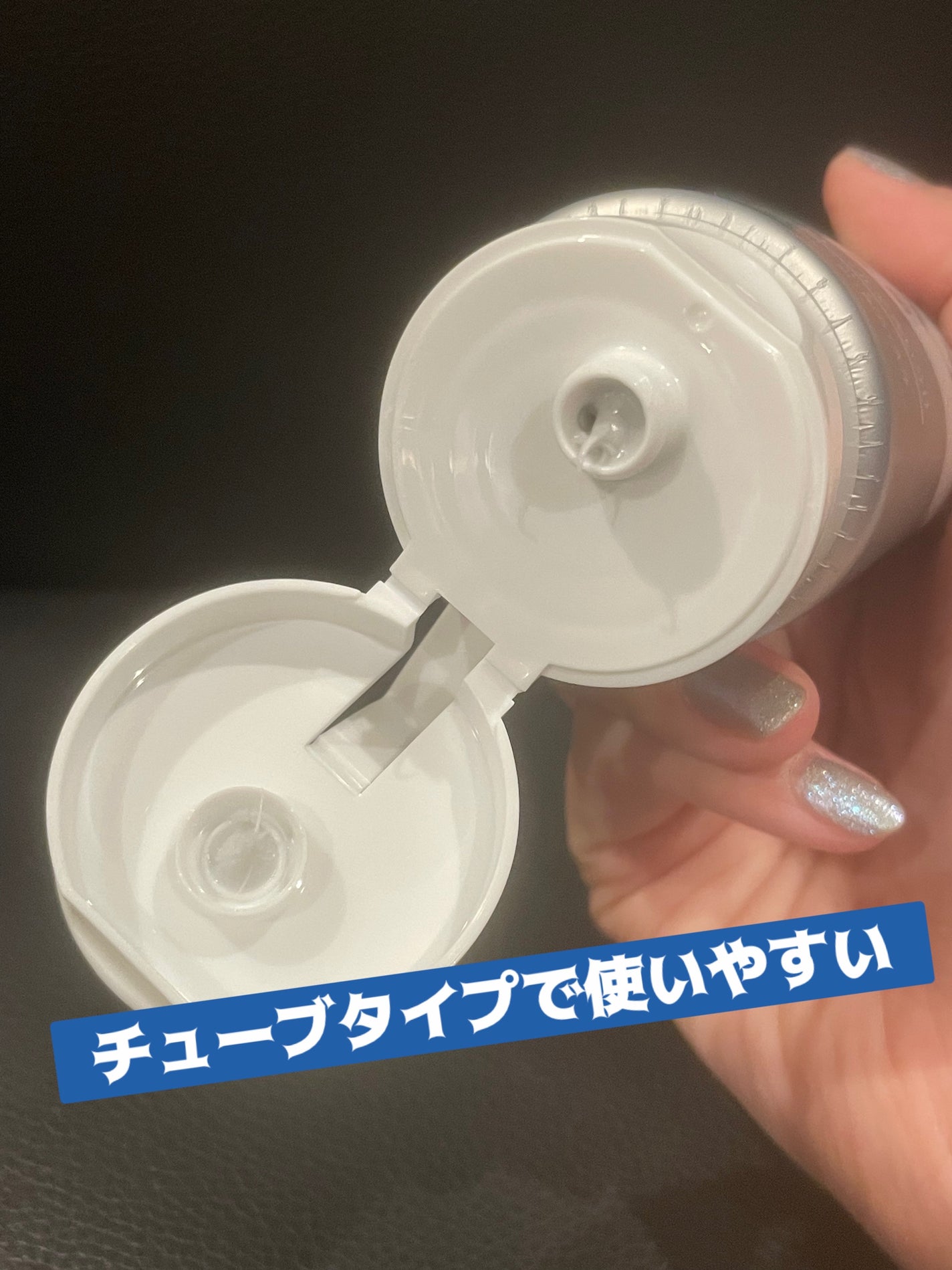 ニベア2WAY美容洗顔 AC/ニベア/洗顔フォームを使ったクチコミ(2枚目)