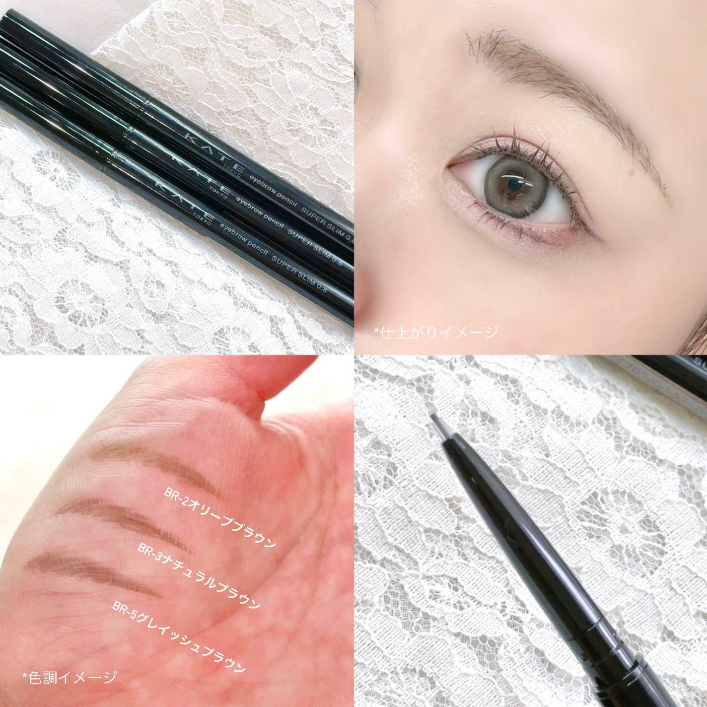 ケイト ポッピングシルエットシャドウ/KATE/アイシャドウパレットを使ったクチコミ(7枚目)