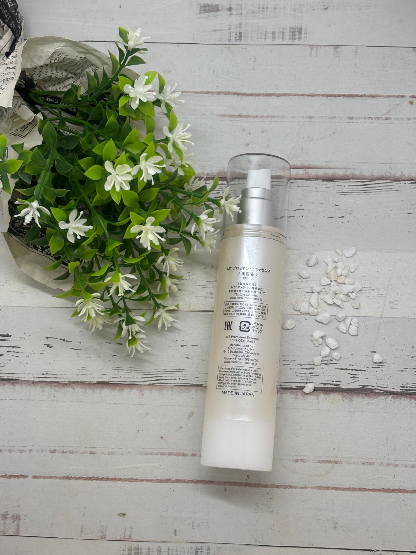 MT プロミネント・エッセンス/MTメタトロン/美容液を使ったクチコミ(2枚目)