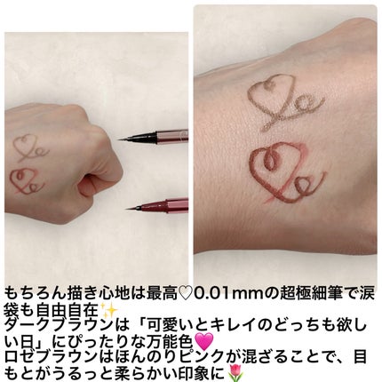 リキッドアイライナーR5/ラブ・ライナー/リキッドアイライナーを使ったクチコミ(3枚目)