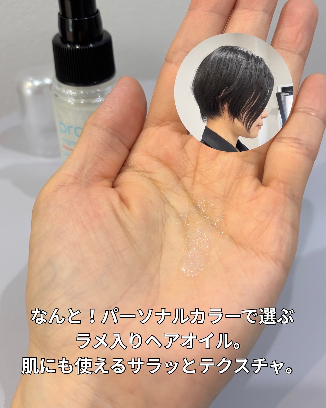 グラスーン　グルタブライト　ＶＣ　コンデンスドロップ/GLASSOON/美容液を使ったクチコミ（3枚目）