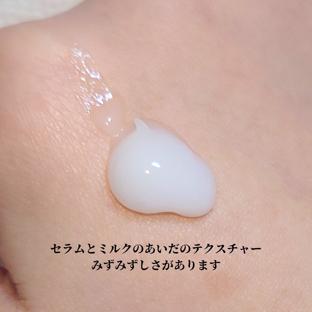 ヘアセオリーラボ ヘアミルクセラム/Hair Theory Lab®/ヘアミルクを使ったクチコミ（2枚目）