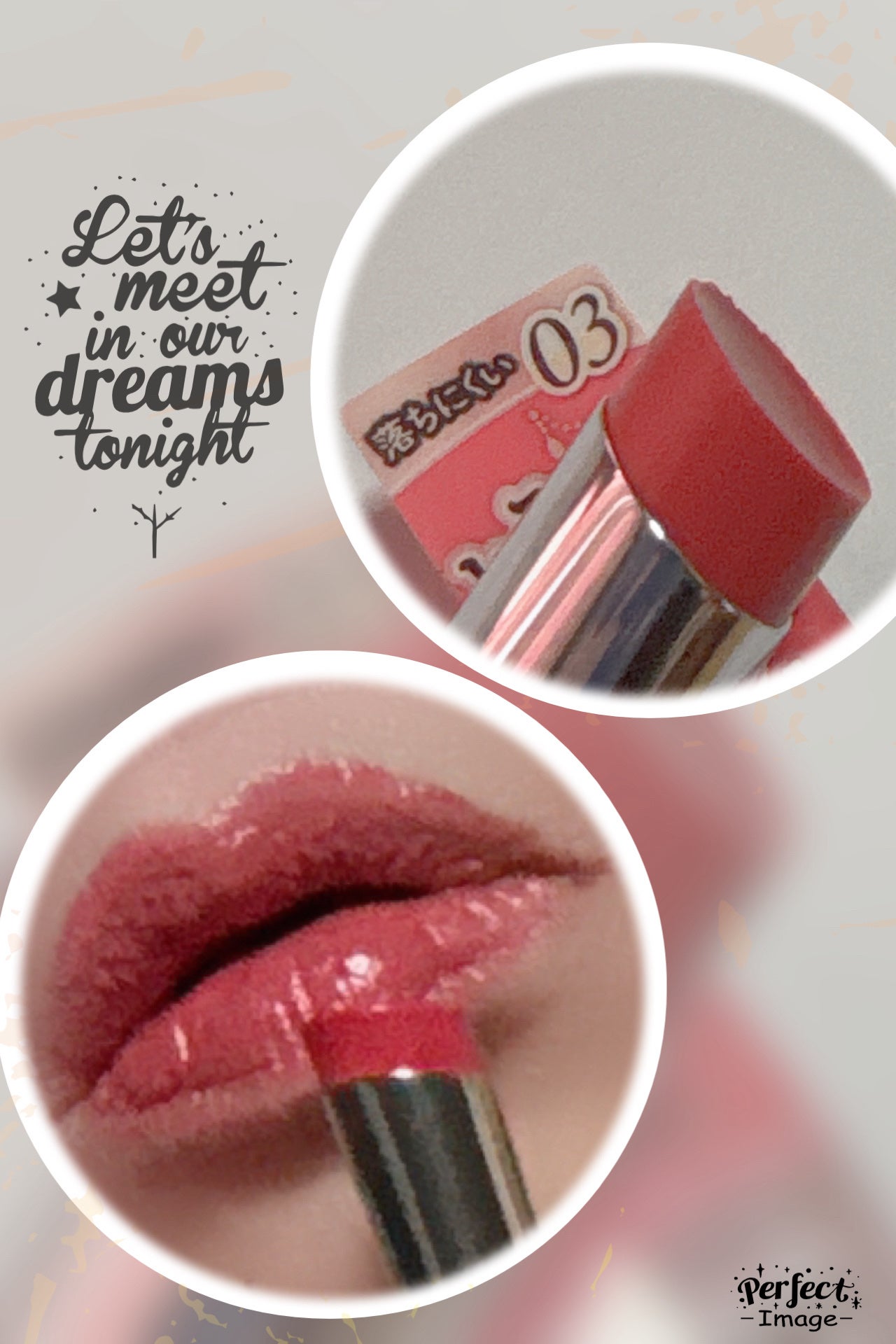 ã©ã¹ã¿ãŒãŽã§ãŒã«ã«ãŒãžã¥/ãã£ã³ã¡ã€ã¯/å£çŽ
ã䜿ã£ãã¯ãã³ãïŒ9æç®ïŒ