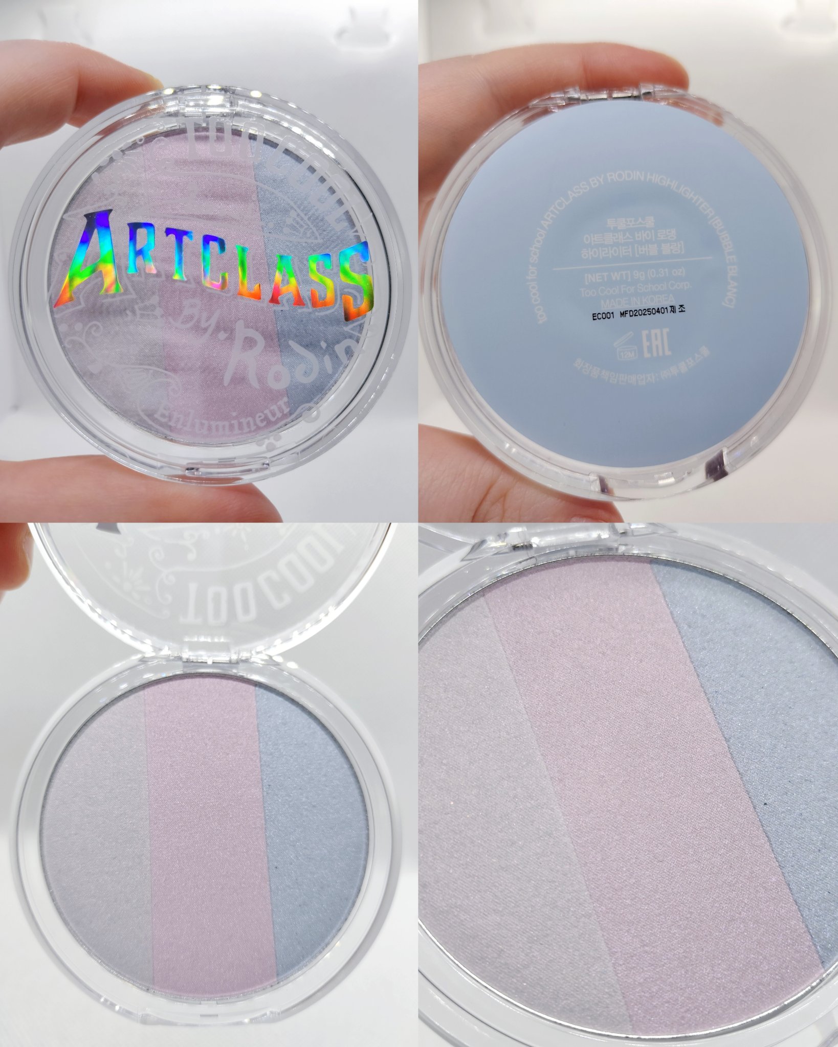アートクラスバイロダン ハイライター/too cool for school/パウダーハイライトを使ったクチコミ（2枚目）