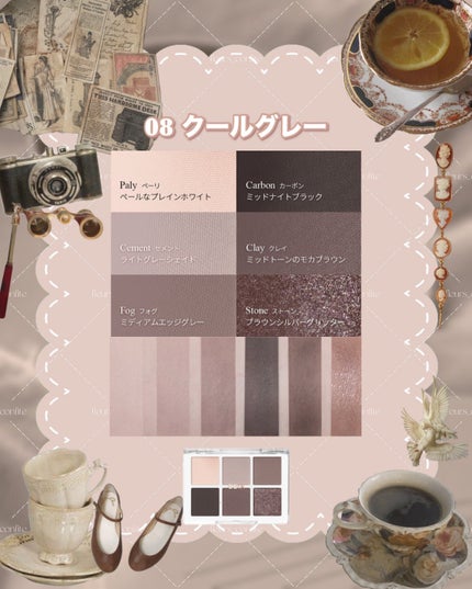 レディートゥーウェアアイパレット/BBIA/アイシャドウパレットを使ったクチコミ(10枚目)