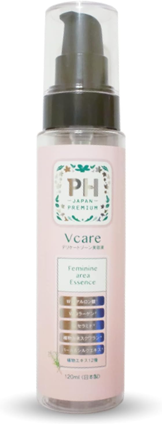 PH アフターセラム Vcare 120ml