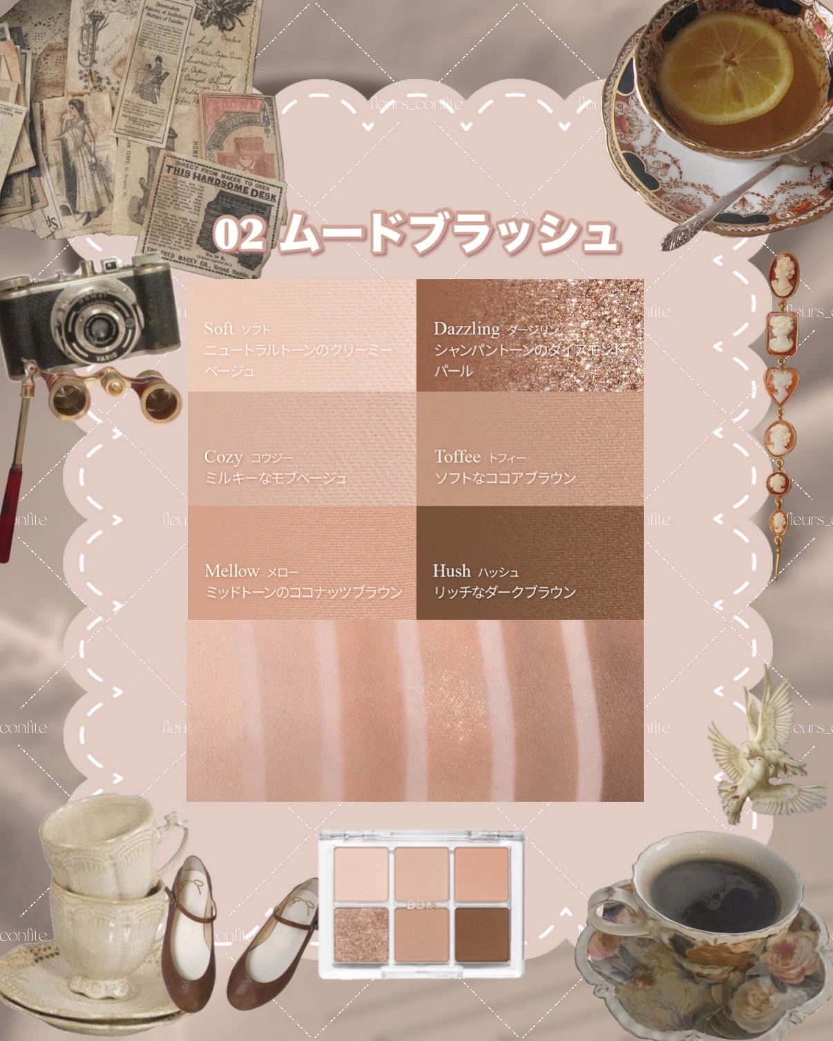 レディートゥーウェアアイパレット/BBIA/アイシャドウパレットを使ったクチコミ(4枚目)