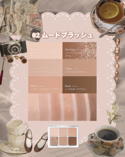 レディートゥーウェアアイパレット/BBIA/アイシャドウパレットを使ったクチコミ(4枚目)