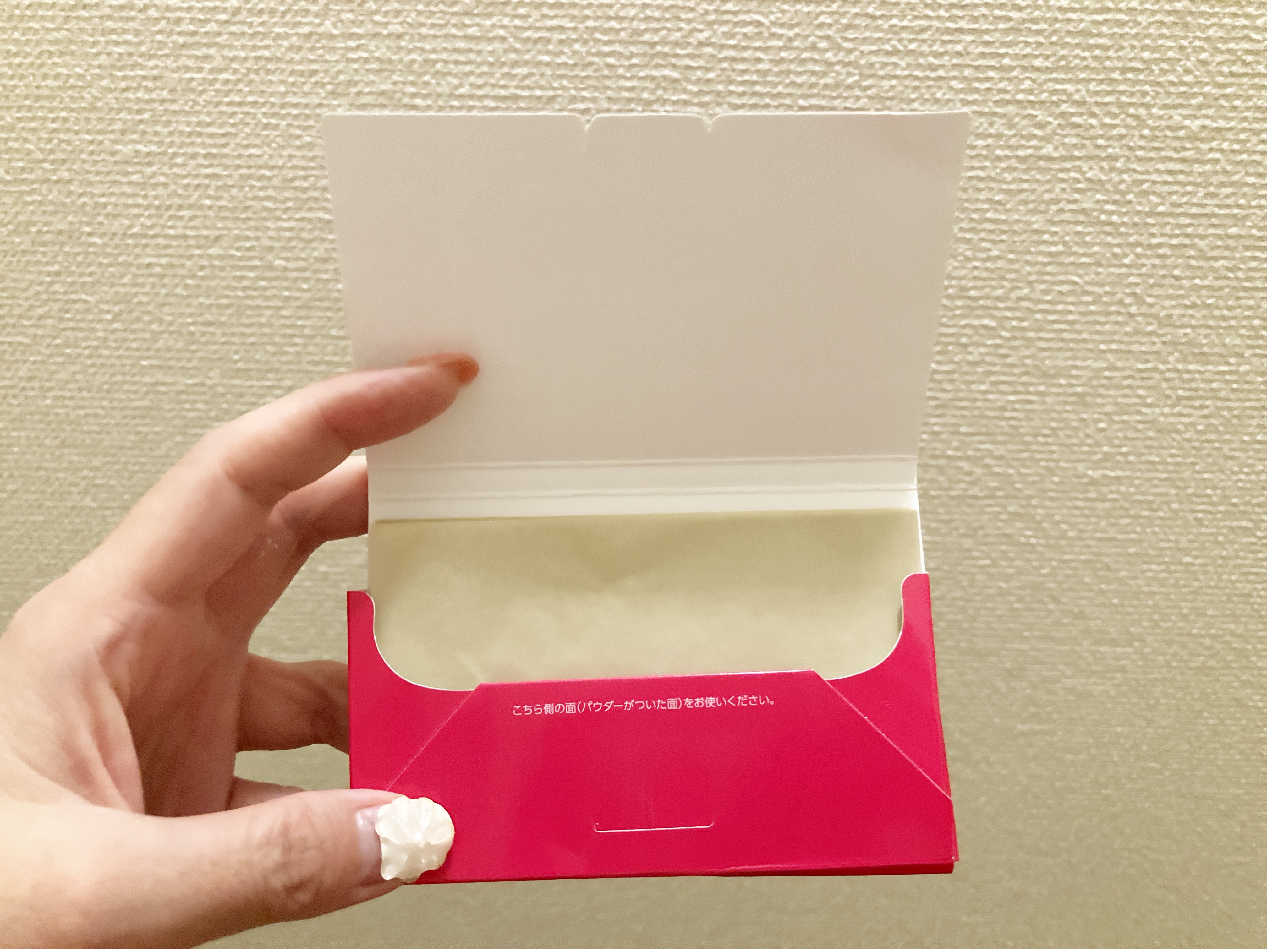 メイク キープ オイルブロック 紙パウダー/コーセーコスメニエンス/あぶらとり紙を使ったクチコミ（2枚目）