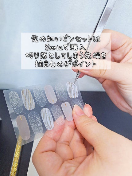 ネイル用シリコーン筆(フライト型)/セリア/ネイル用品を使ったクチコミ(5枚目)