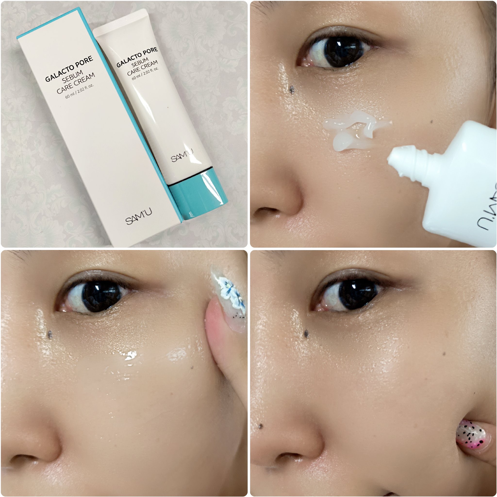 サミュ ガラクトポア セバムケアクリーム/SAM'U/フェイスクリームを使ったクチコミ（3枚目）