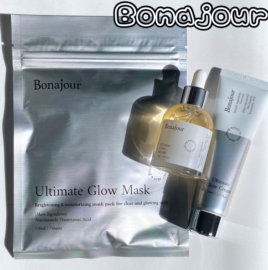 アルティメイトグロウクリーム/Bonajour/フェイスクリームを使ったクチコミ（1枚目）