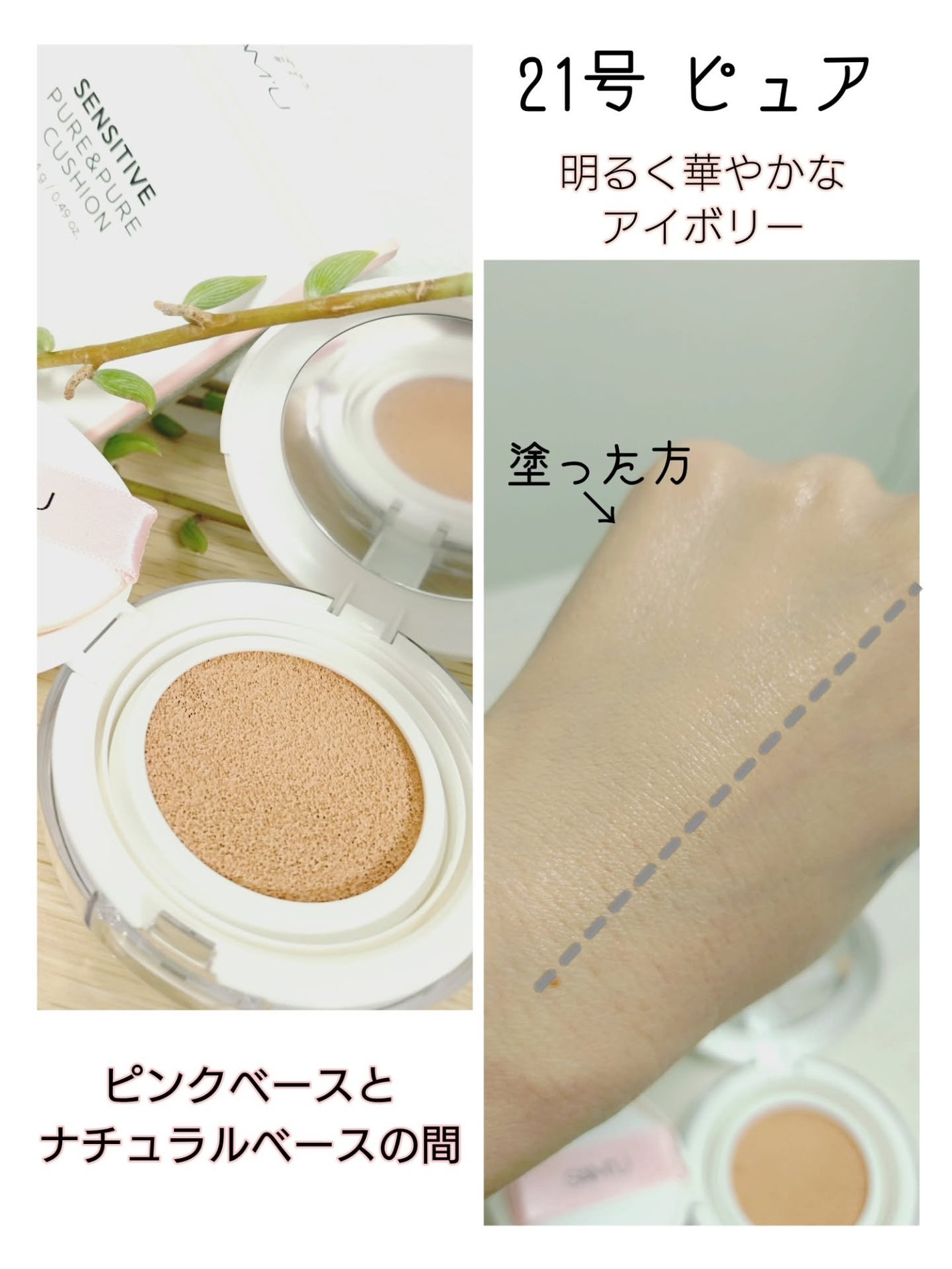 oyakiðïžãã©ãã100 on LIPS ããã¡ã³ããŒã·ã§ã³ã£ãŠã·ãŒã³ã«ãã£ãŠäœ¿ãåãããŠãïŒç§ã¯æ¥é ã¯åº..ãïŒ2æç®ïŒ